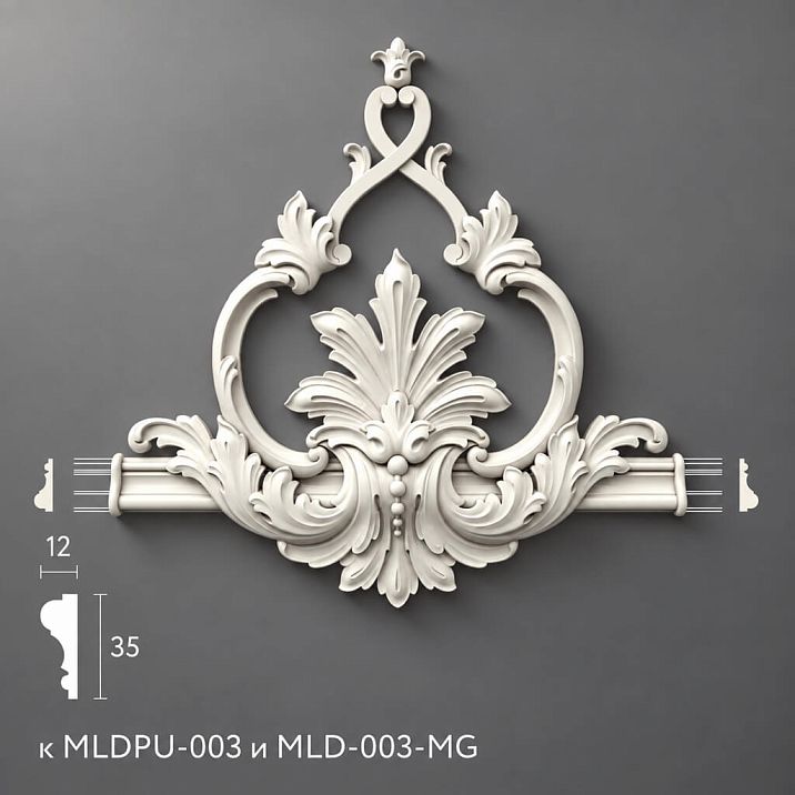 Polyurethane molding MLDPU-3-2.1 for moldings 375&times;375&times;33 mm