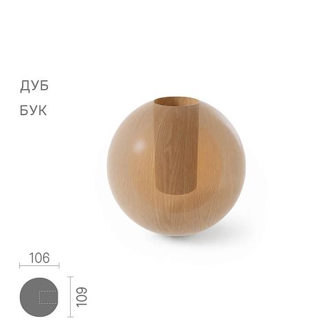 Geometric figure KN-022