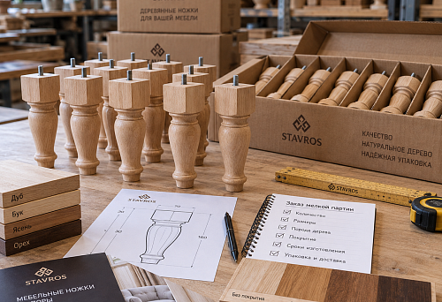 Furniture legs in small wholesale quantities: how to order a small batch of identical wooden supports
