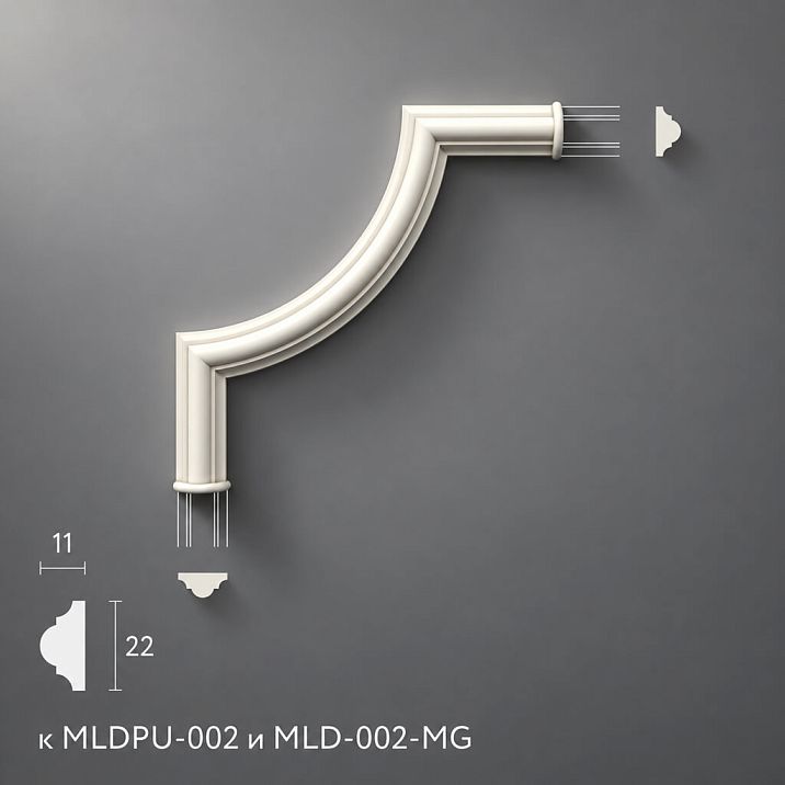 Decorative corner molding MLDPU-002U for interior use, made of polyurethane