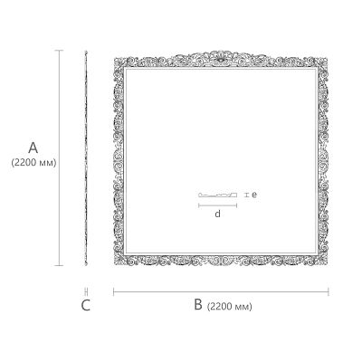 Carved frame RM-025-1