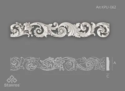 Mouldings москва