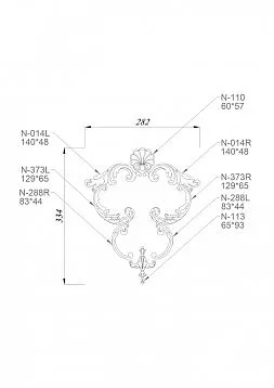 Decor set C-024 made of wood on a white background