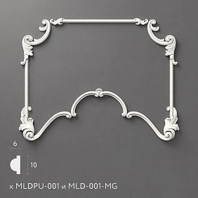 Molded decor NPU.VRS-003.1