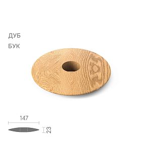 Geometric figure KN-010