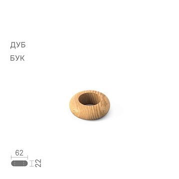 Geometric shape KN-009 made of solid wood with a 34 mm hole