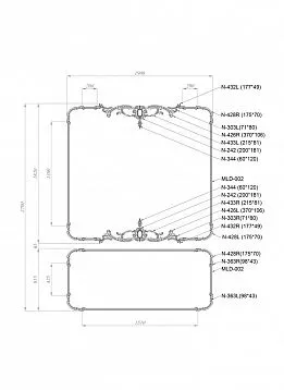 Decor Set C-009-1-2 from wood on white background