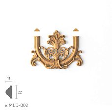 Detailed carving on insert N-409