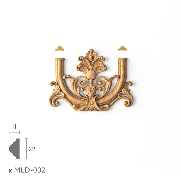Detailed carving on insert N-409