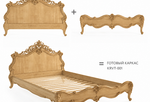 Comparison of separate headboard and footboard with the ready-made bed frame KRVT-001