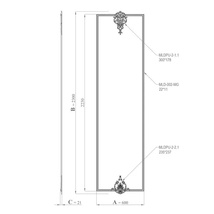 Drawing of the CPU-2-2 decorative molding kit with dimensions 600 &times; 2300 &times; 21 mm