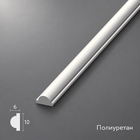 Polyurethane Molding MLDPU-001