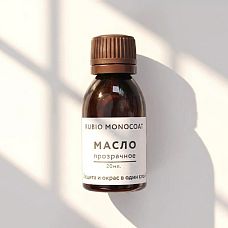 Rubio Monocoat Oil Plus 2C, Component A, Pure oil bottle