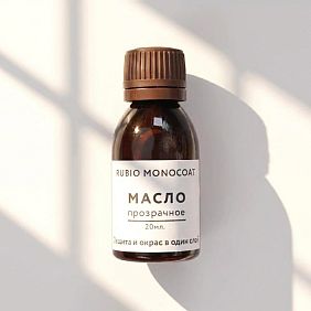 Rubio Monocoat Oil Plus 2C, Component A, Pure