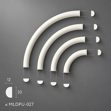 Polyurethane molding MLDPU-027U-1