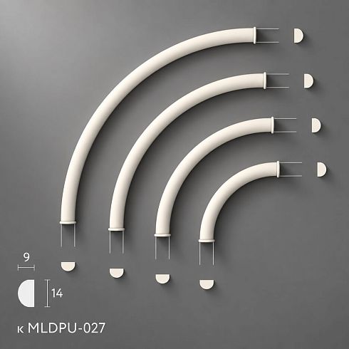 Polyurethane Moldings MLDPU-027U-2