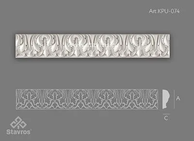 Mouldings опт