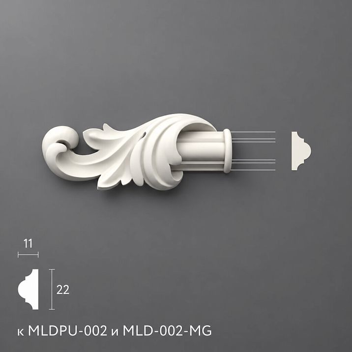 Polyurethane molding NPU-363.1L. Decor for moldings.