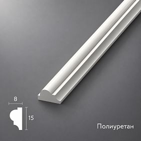 Polyurethane Molding MLDPU-004