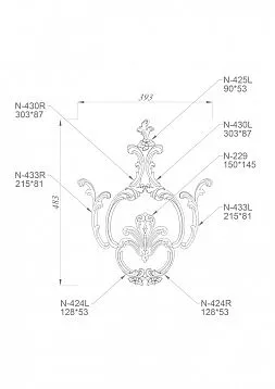 Wooden decor set with carved leaves and branches