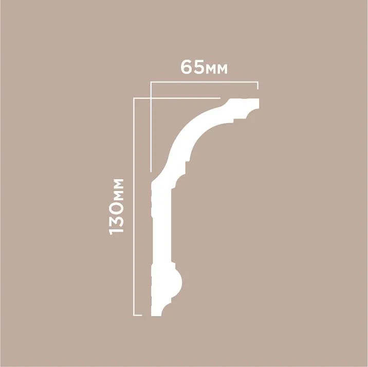 Crown A130/L2101 POLYSTYRENE HI WOOD 130x65mm for ceilings from 3.3 meters. Grand height of 130mm from a Korean premium manufacturer. Delivery across Russia.