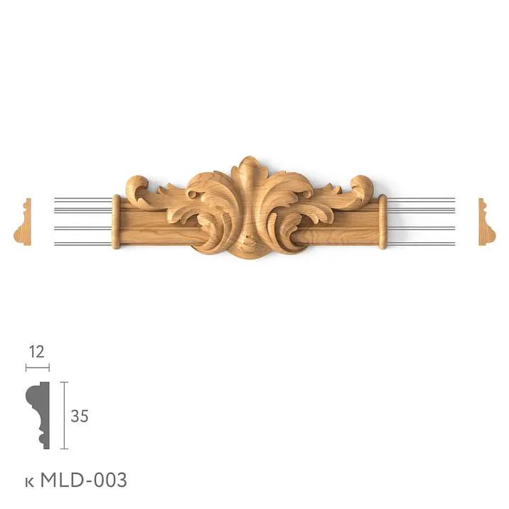 Decorative connecting element N-399.1 made of wood
