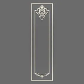 CPU-5-2 Molding Decor Kit