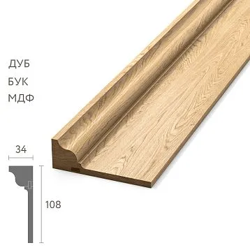 Wooden cornice KZ-011 &mdash; a decorative element made from solid wood with natural wood texture.