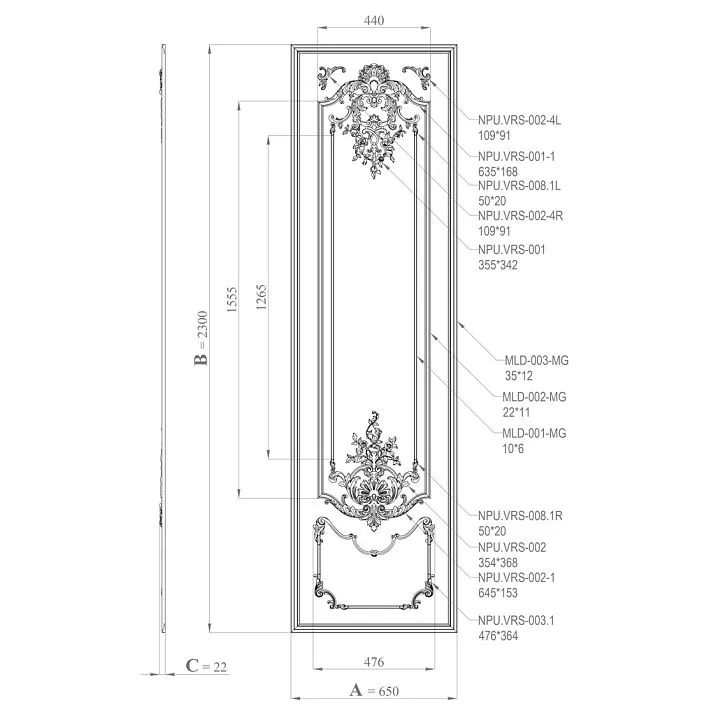 CPU-5-4 Set Drawing: Dimensions 2300&times;650 mm, thickness 22 mm, layout diagram of 12 elements, moldings and overlays.