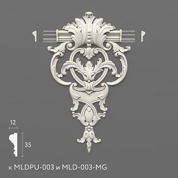 Polyurethane molding MLDPU-3-1.1