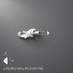 Polyurethane molding NPU-362.1L