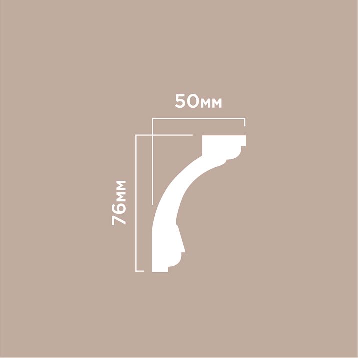 Cornice AL75 POLYSTYRENE HI WOOD 76mm x 50mm x 2.0m. Drawing