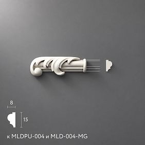 Polyurethane molding NPU-437.1L