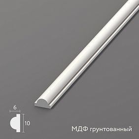 MDF Molding Primed MLD-001-MG