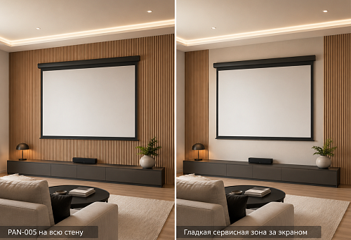 The motorized projector screen is already installed: is it worth buying the PAN-005 slat panel for the entire wall or leaving a smooth service area behind the screen