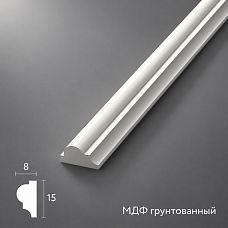 MDFF primed molding MLD-004-MG, 15&times;8 mm, Prestige series, quarter-circular profile, white color