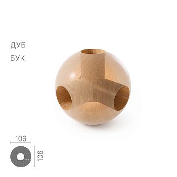 Geometric figure KN-015