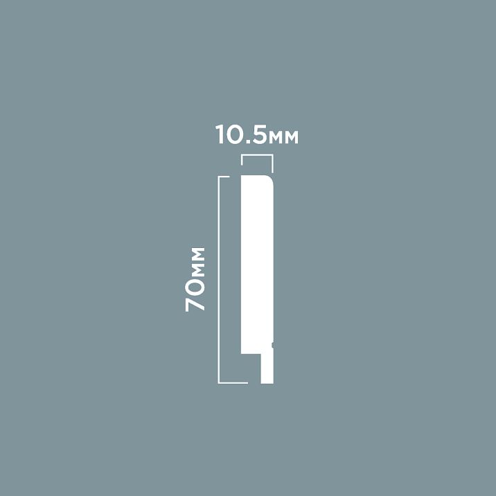 Baseboard B70 POLYSTYRENE HI WOOD 70mm x 10.5mm x 2.0m drawing