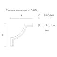 Molding угловой MLD-004U - 2