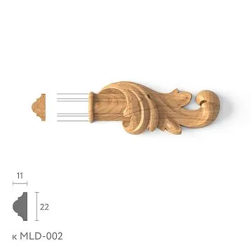 Carved molding tip N-363.1R in oak or beech &mdash; decorative finishing element for MLD-002 under enamel