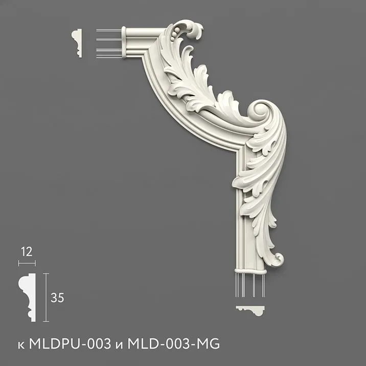 Polyurethane molding MLDPU-3U-2.1R. Molding decor. Image 69955a675a13b