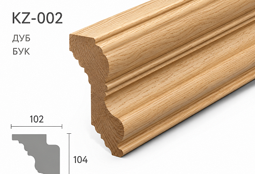 Wooden cornices KZ-002 and KZ-001 with the same dimensions of 104&times;102 mm and different profiles