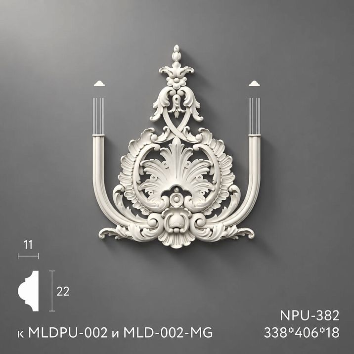 Light polyurethane applique for ceiling decoration NPU-382
