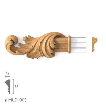 Carved molding tip N-364.1L in oak or beech &mdash; decorative finishing element for MLD-003 under enamel