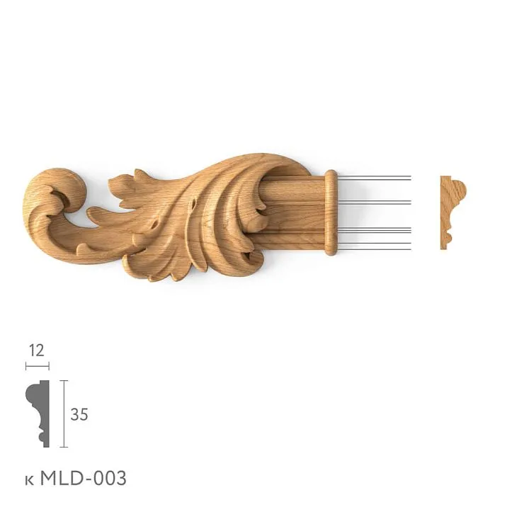 Carved molding tip N-364.1L in oak or beech &mdash; decorative finishing element for MLD-003 under enamel