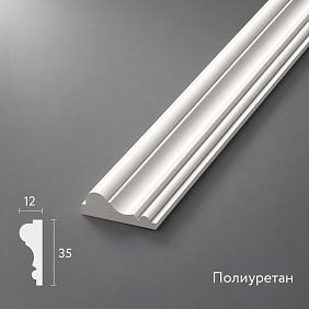 Polyurethane molding MLDPU-003