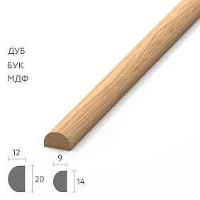 Wooden molding MLD-027