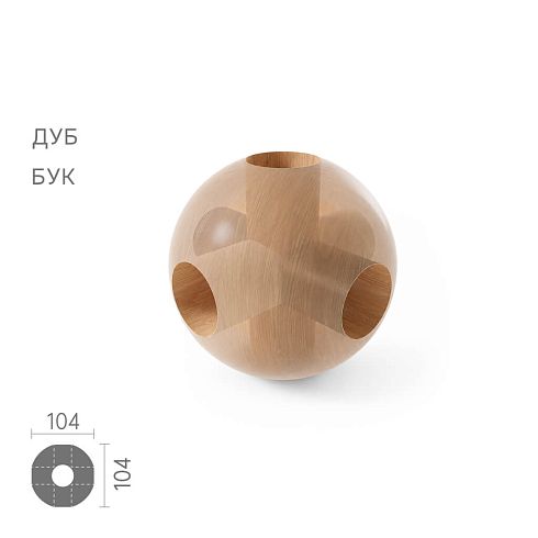 Geometric figure KN-020