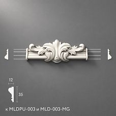 Polyurethane molding NPU-399.1 center overlay for molding MLDPU-003 76&times;202&times;21 mm