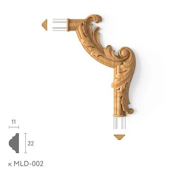 Corner decorative element MLD-2U-2.1R made of beech for MLD-002 molding